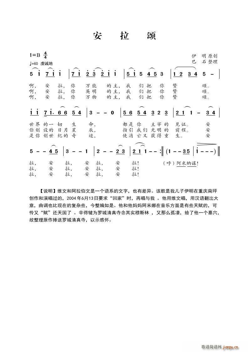 (ָV)1