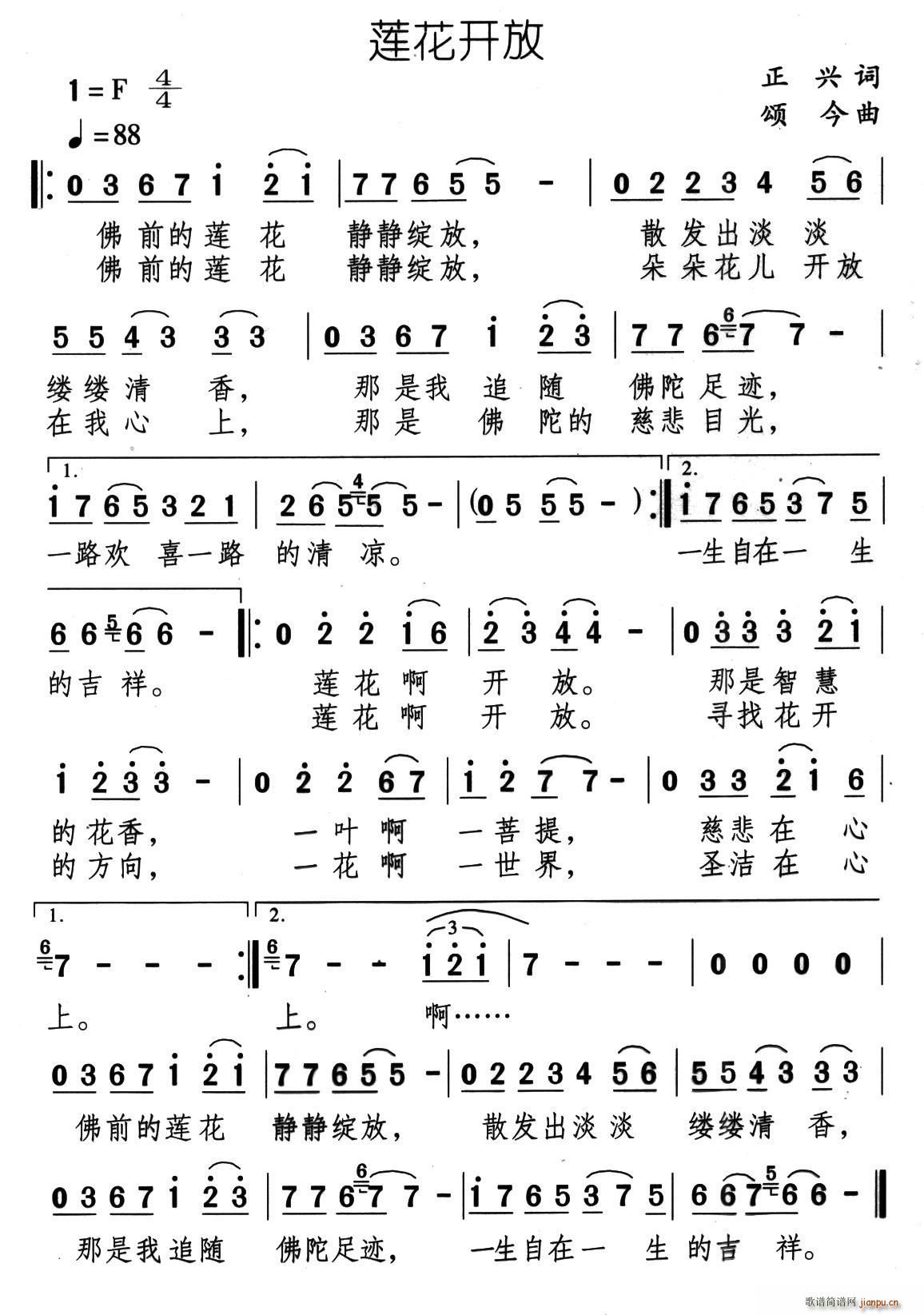 ɏ_(ki)(ָV)1