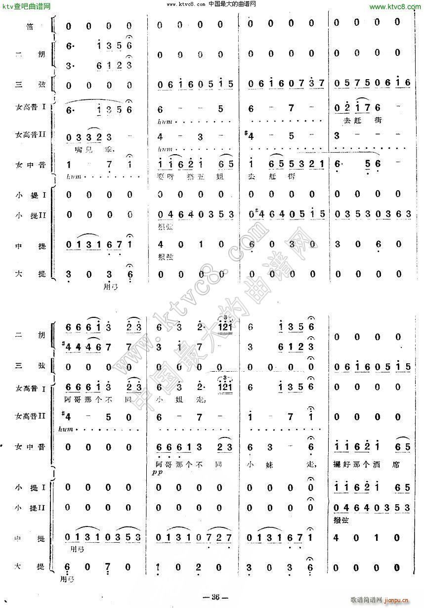 ʮ 1 12(V)10