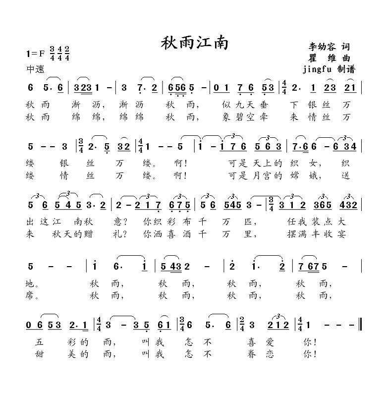 꽭(ָV)1
