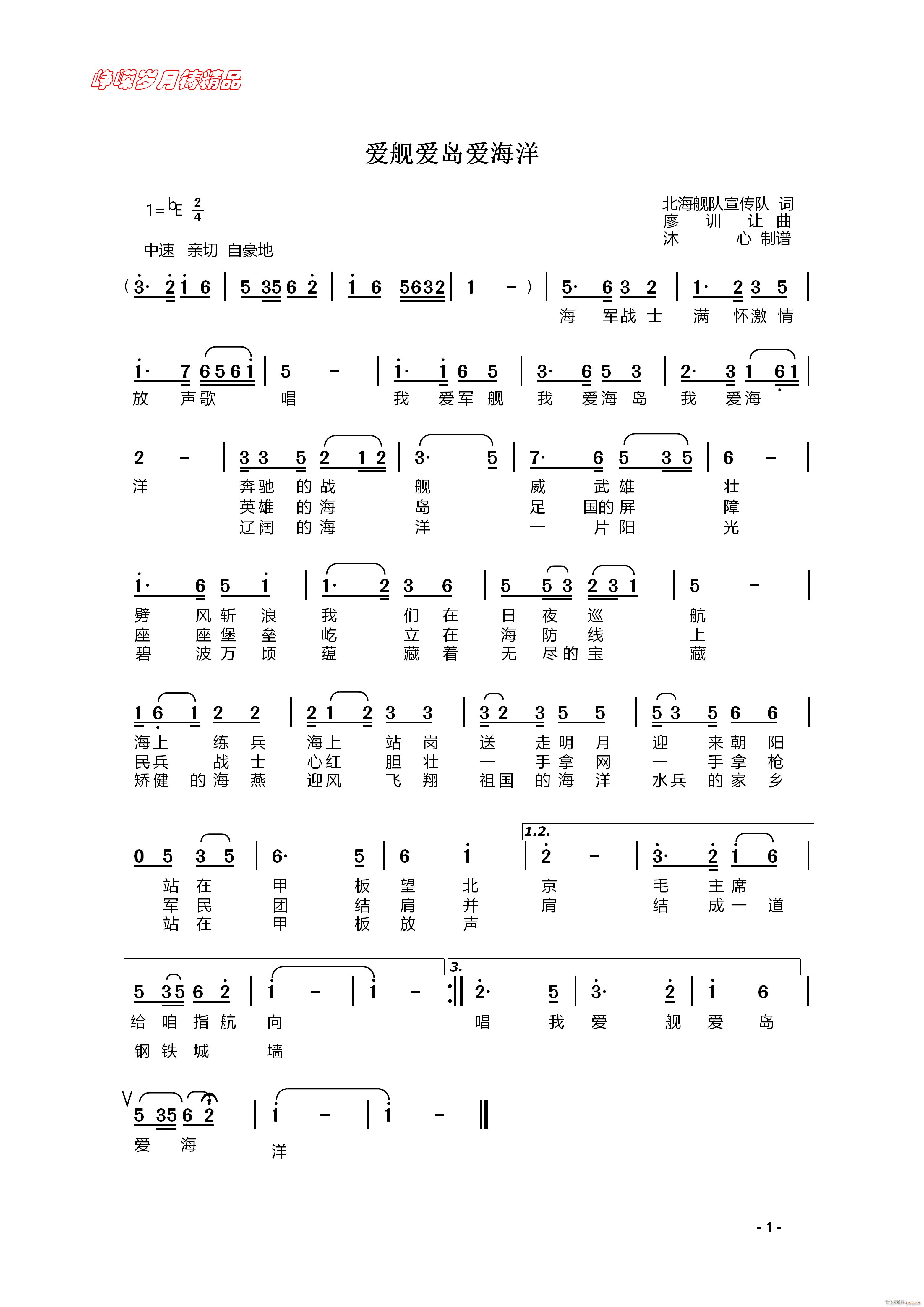 (i)Ş(i)u(i) 꾫Ʒ(ʮּ)1