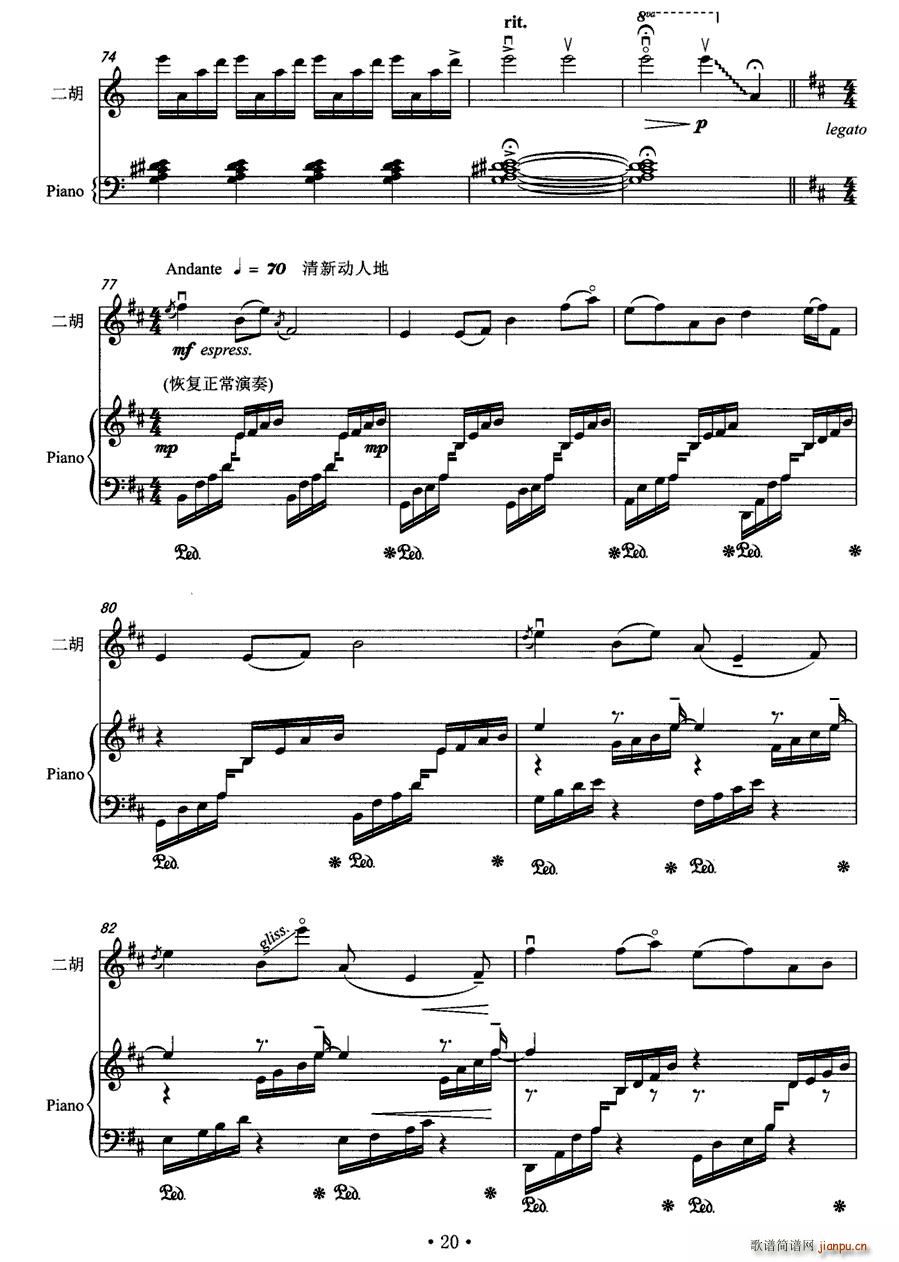 (V)5