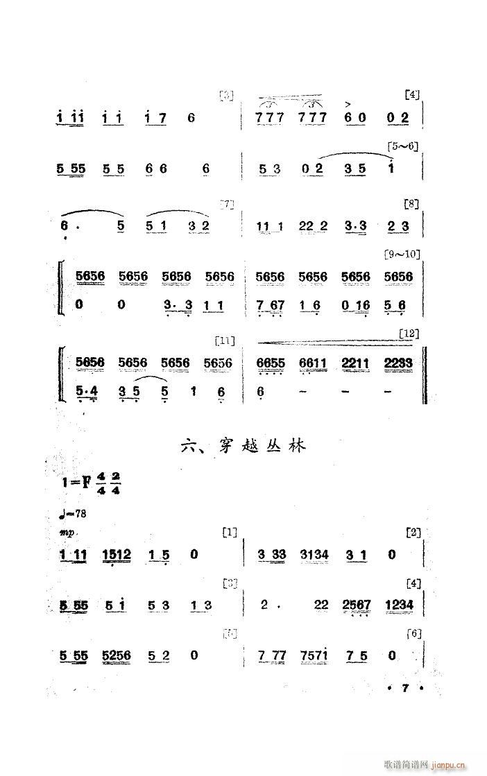 ҹ 赸(l )(ָV)7