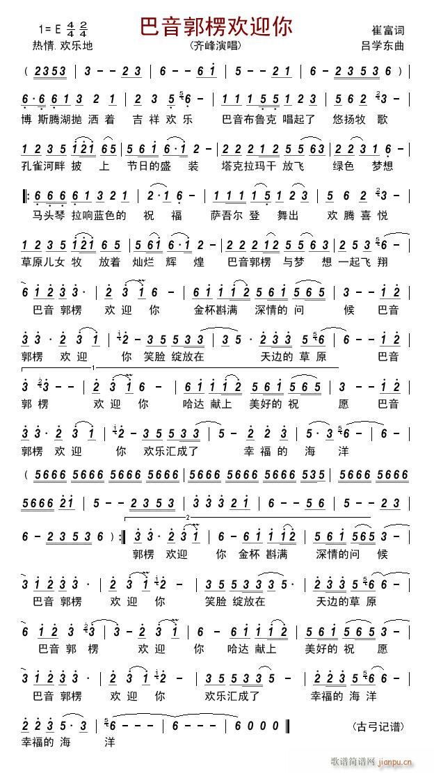 gӭ(ָV)1