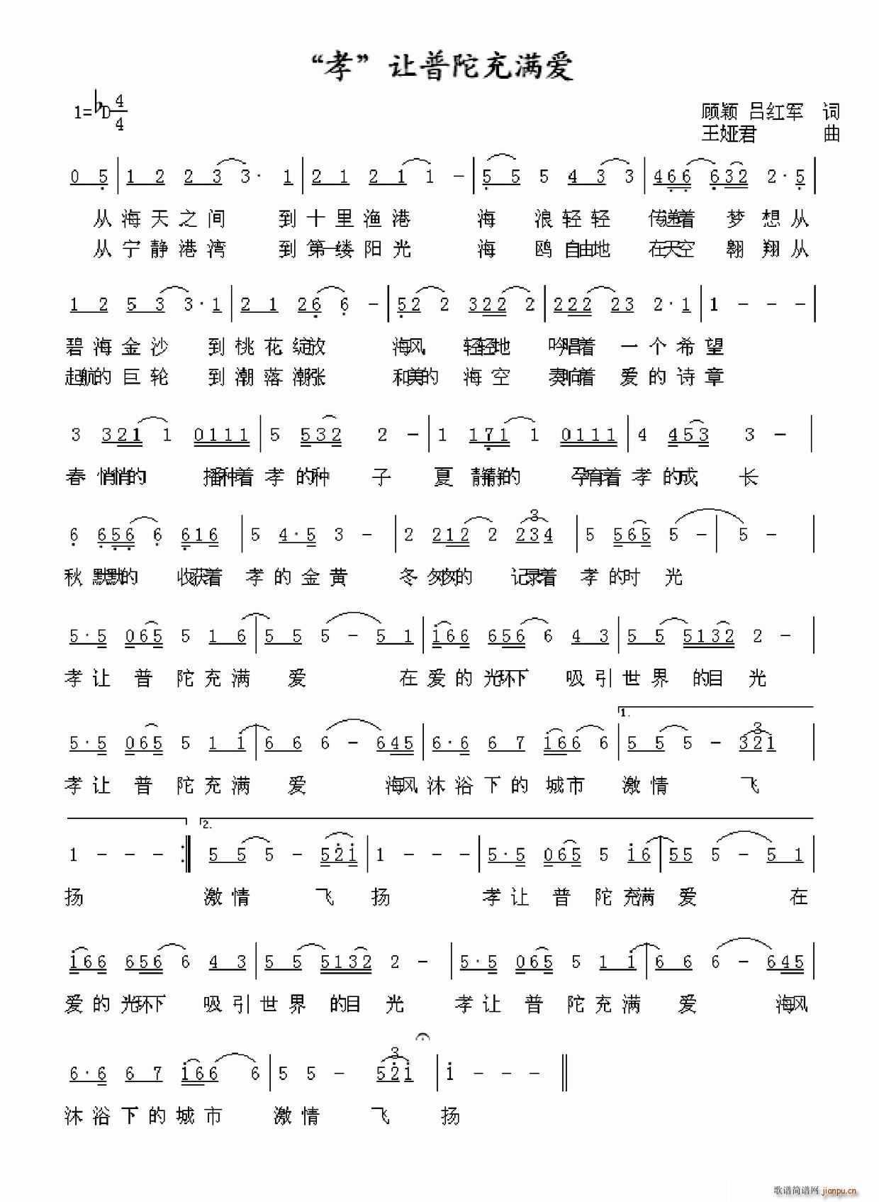 Т ׌ӳM(mn)(i)(ָV)1