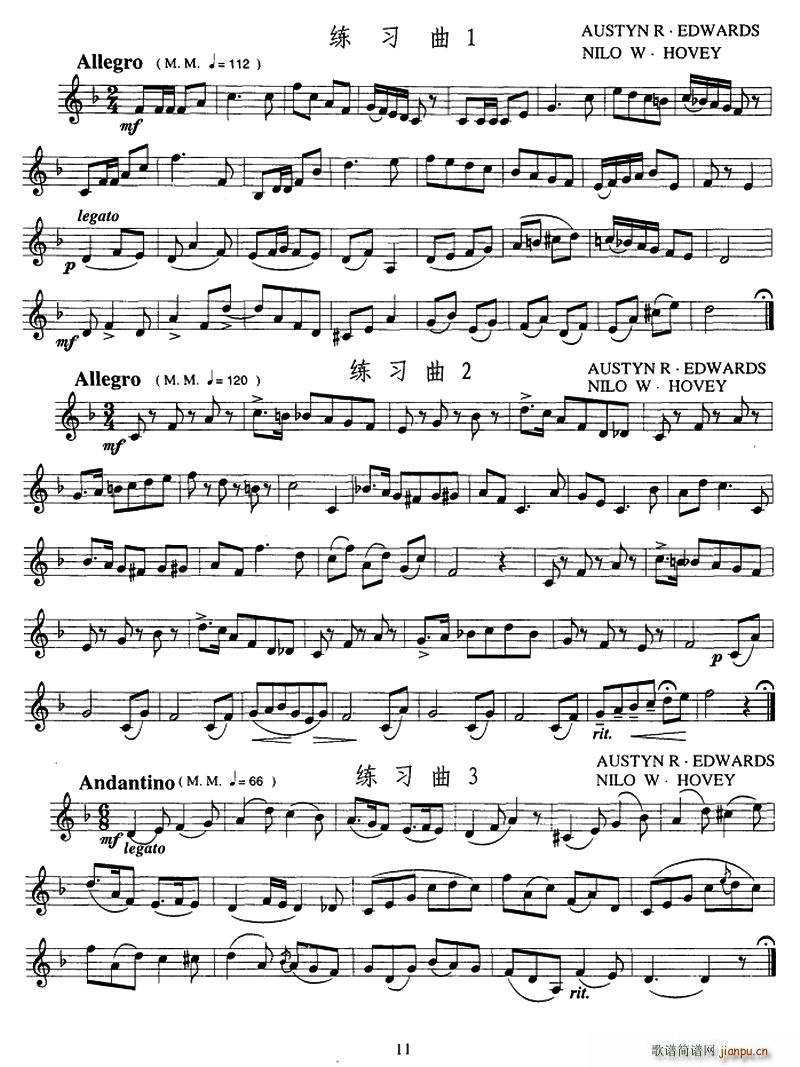 С̖6(ʮּ)1