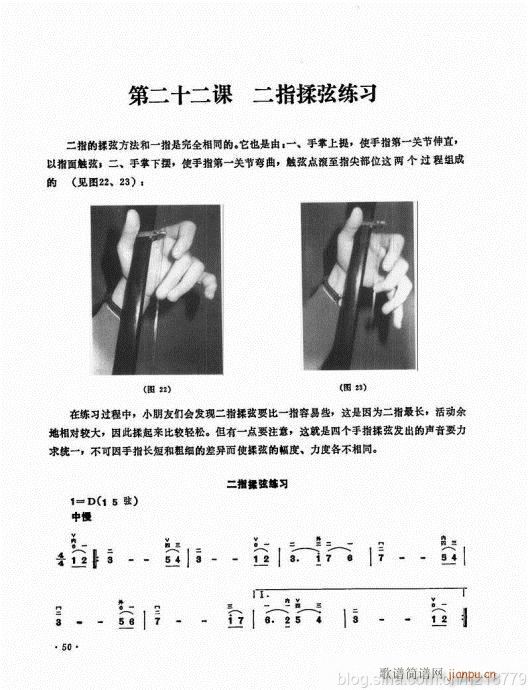ӆ棩44-63(V)7