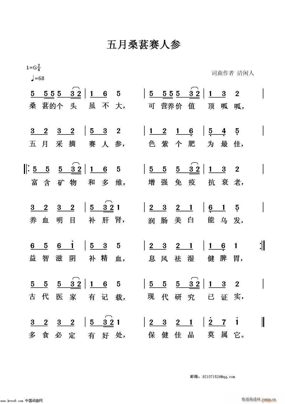 ɣِ˅(ָV)1