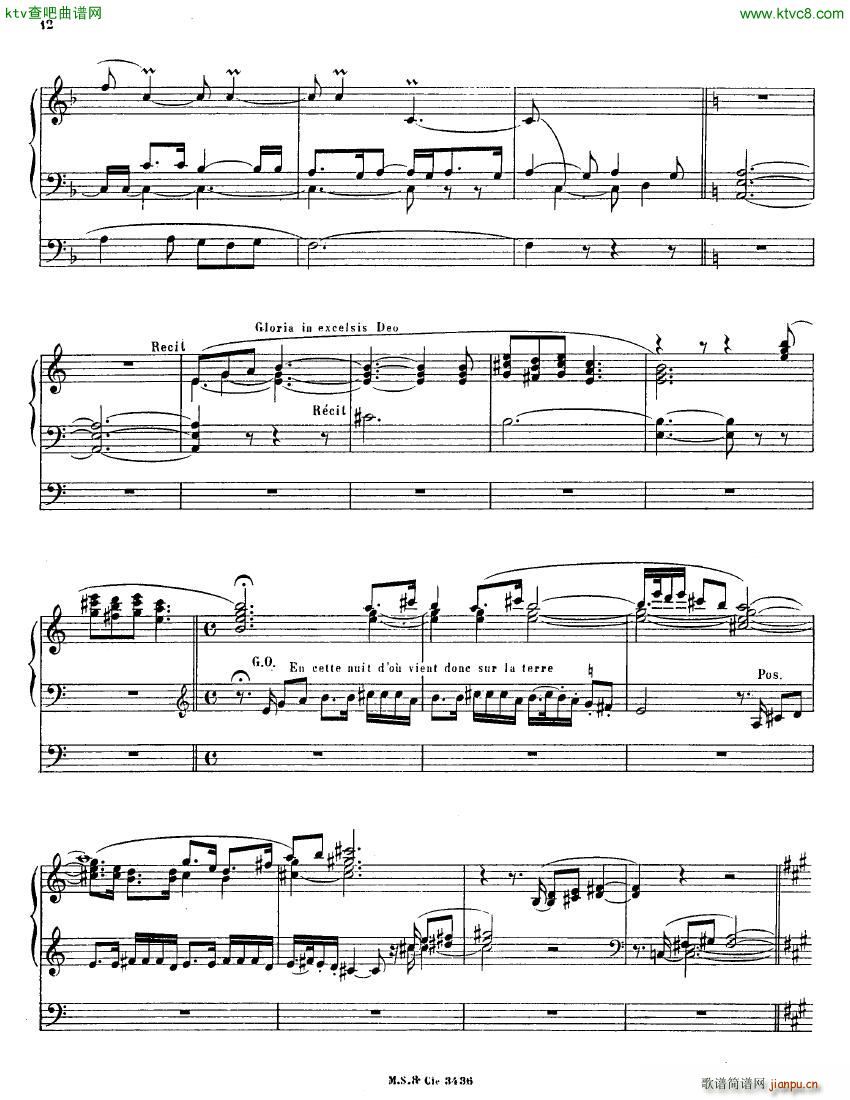 Alain Albert Pieces d Orgue 2me Serie(V)13