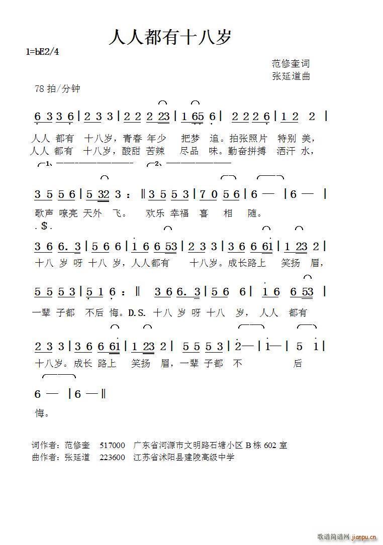 ˶ʮ˚q ӵ(ʮּ)1