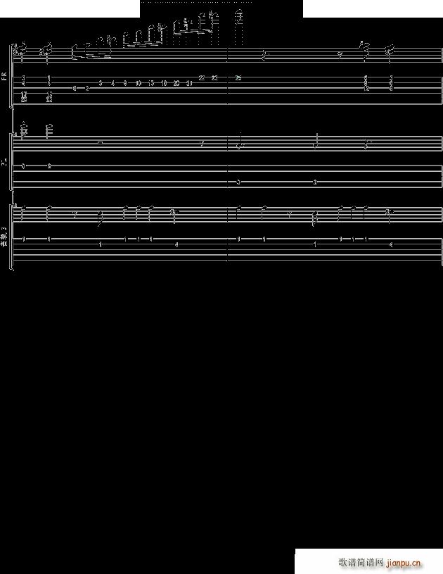 _(ki) LIVESOLO(V)3