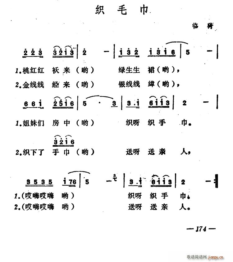 ë(ָV)1