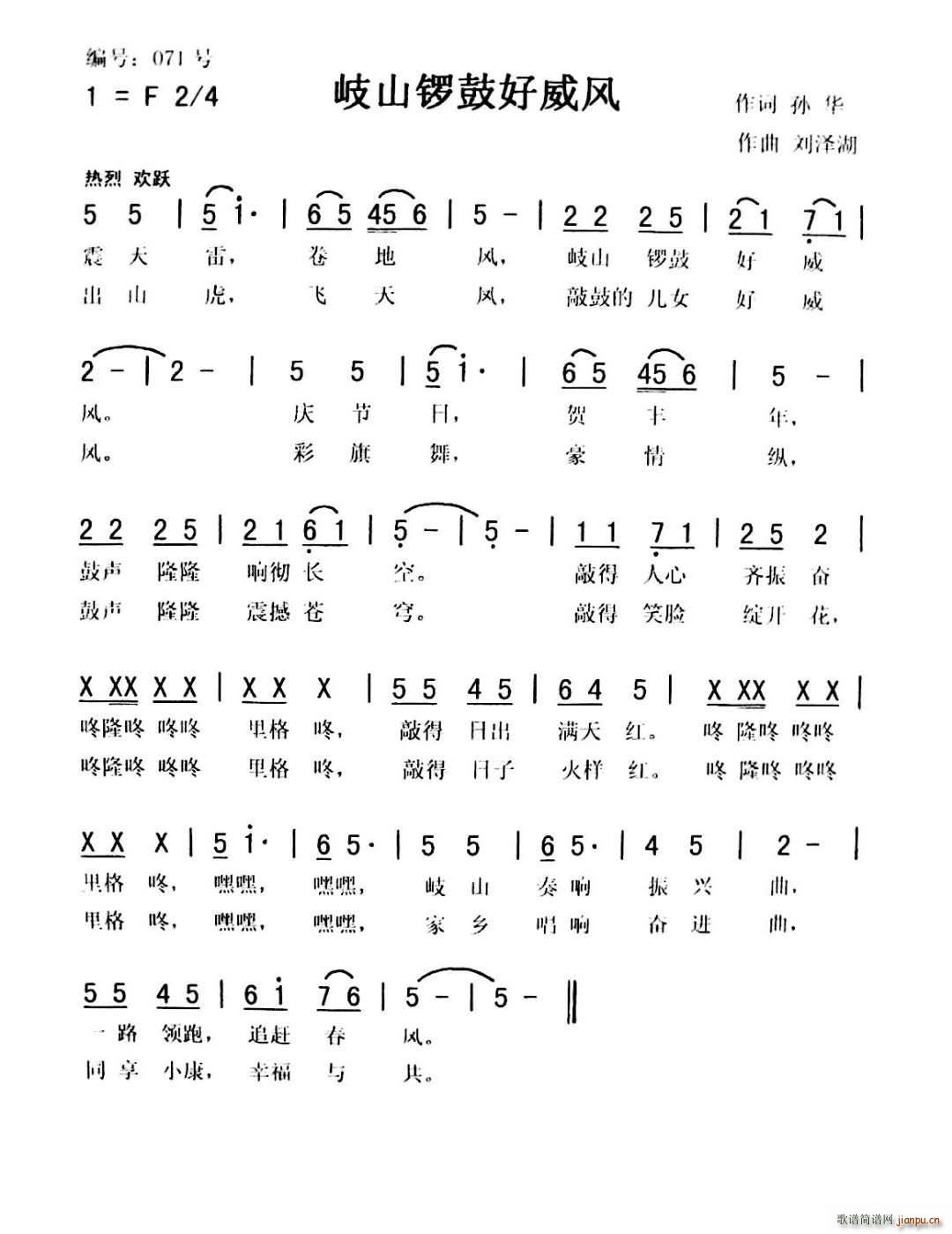 ɽ茹ĺL(fng) @Ʒ(ʮּ)1