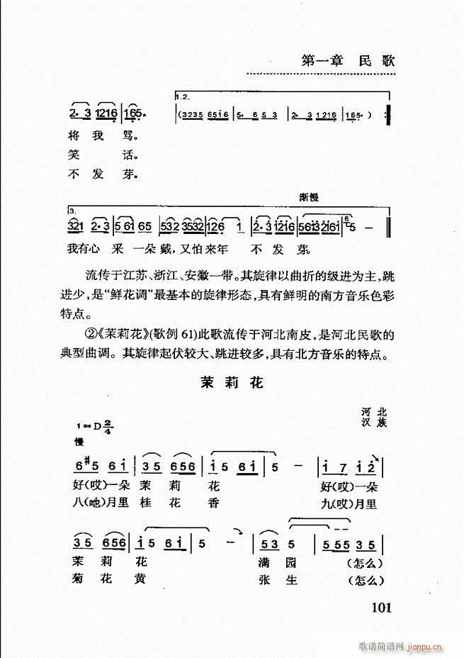 (jin)(l )̳ 61 120(ʮּ)41