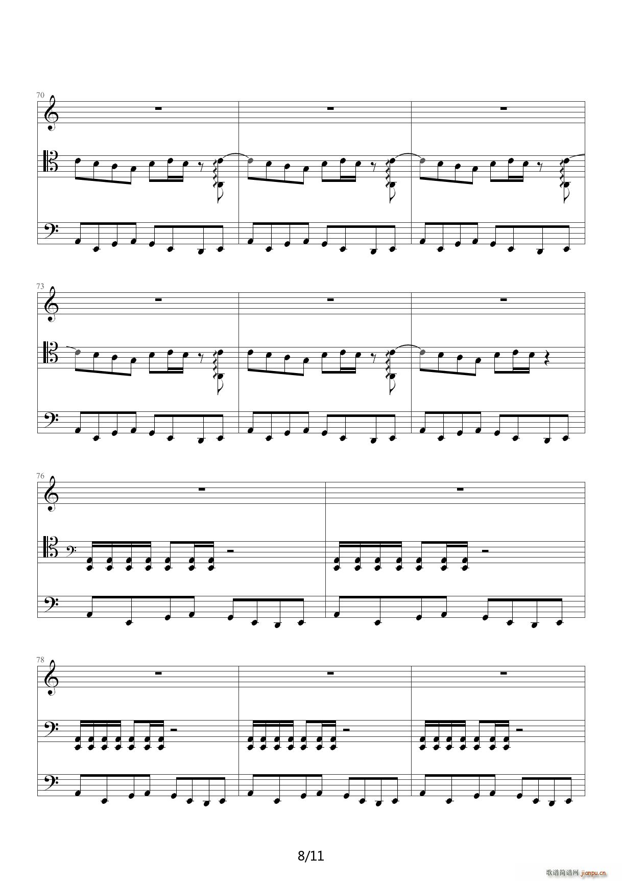 smooth criminal ٰ C{(V)8