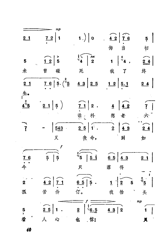ף Ҫǻx ǻF 000 050(ʮּ)44