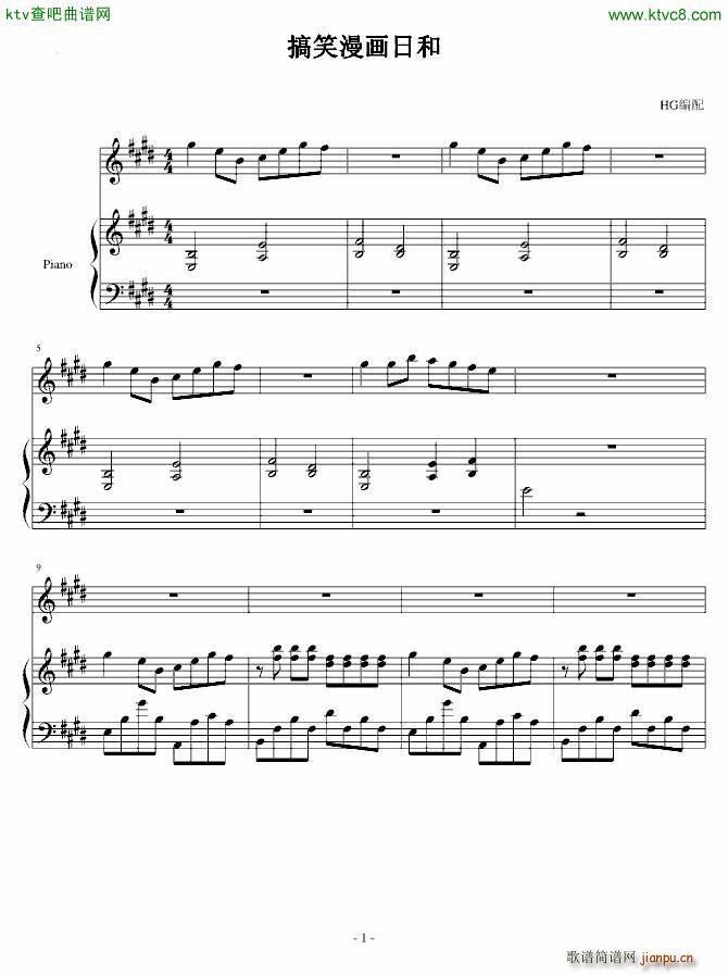 Ц(hu)պƬβ(V)1