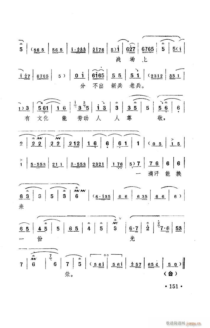 (yng) ԥ _ 051 100(ԥV)30