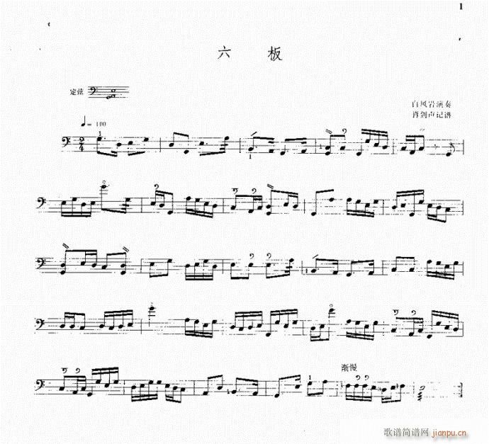  (ѺV)1