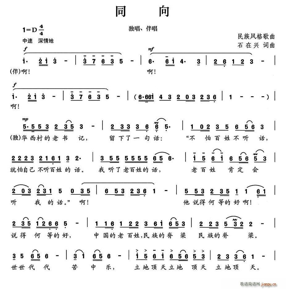ͬ(ָV)1