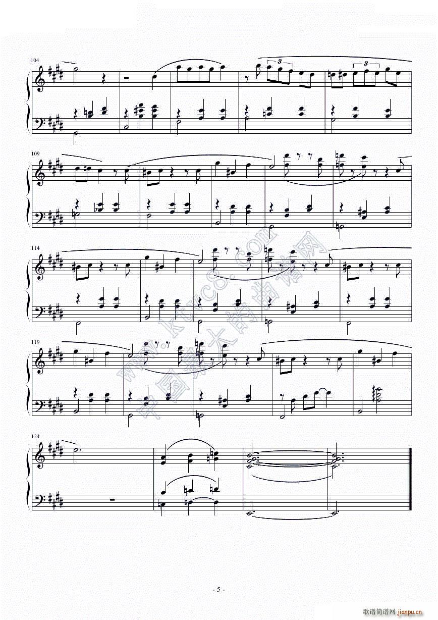  La Vanille(V)5