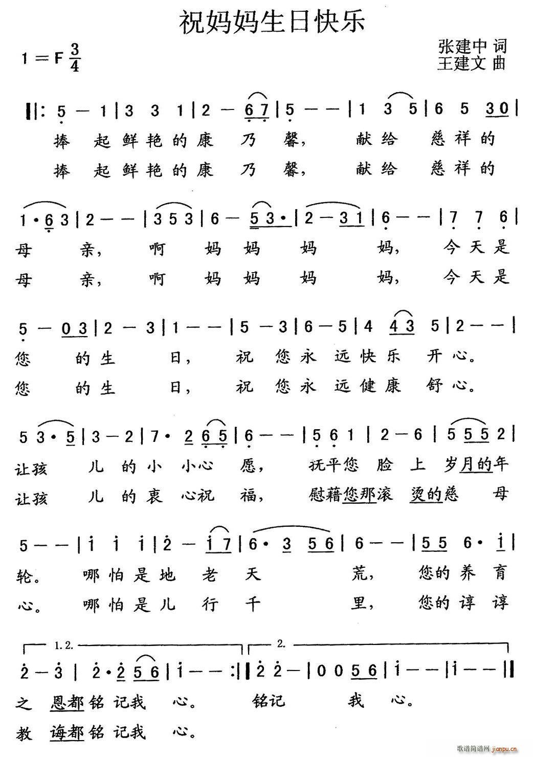 ףտ옷(l )(ָV)1