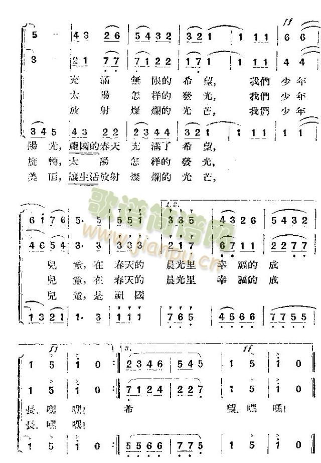 ҂ڴ糿(ָV)3