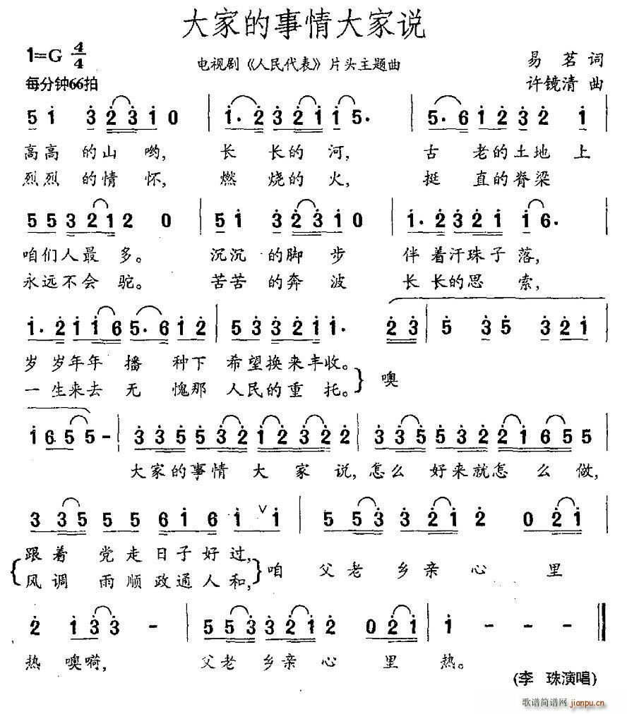 ҵf(shu) ҕ  Ƭ^(ʮּ)1