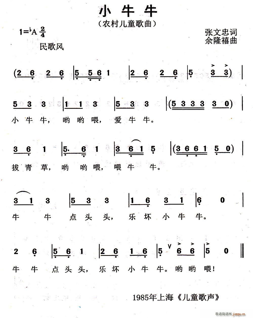 Сţţ(ָV)1