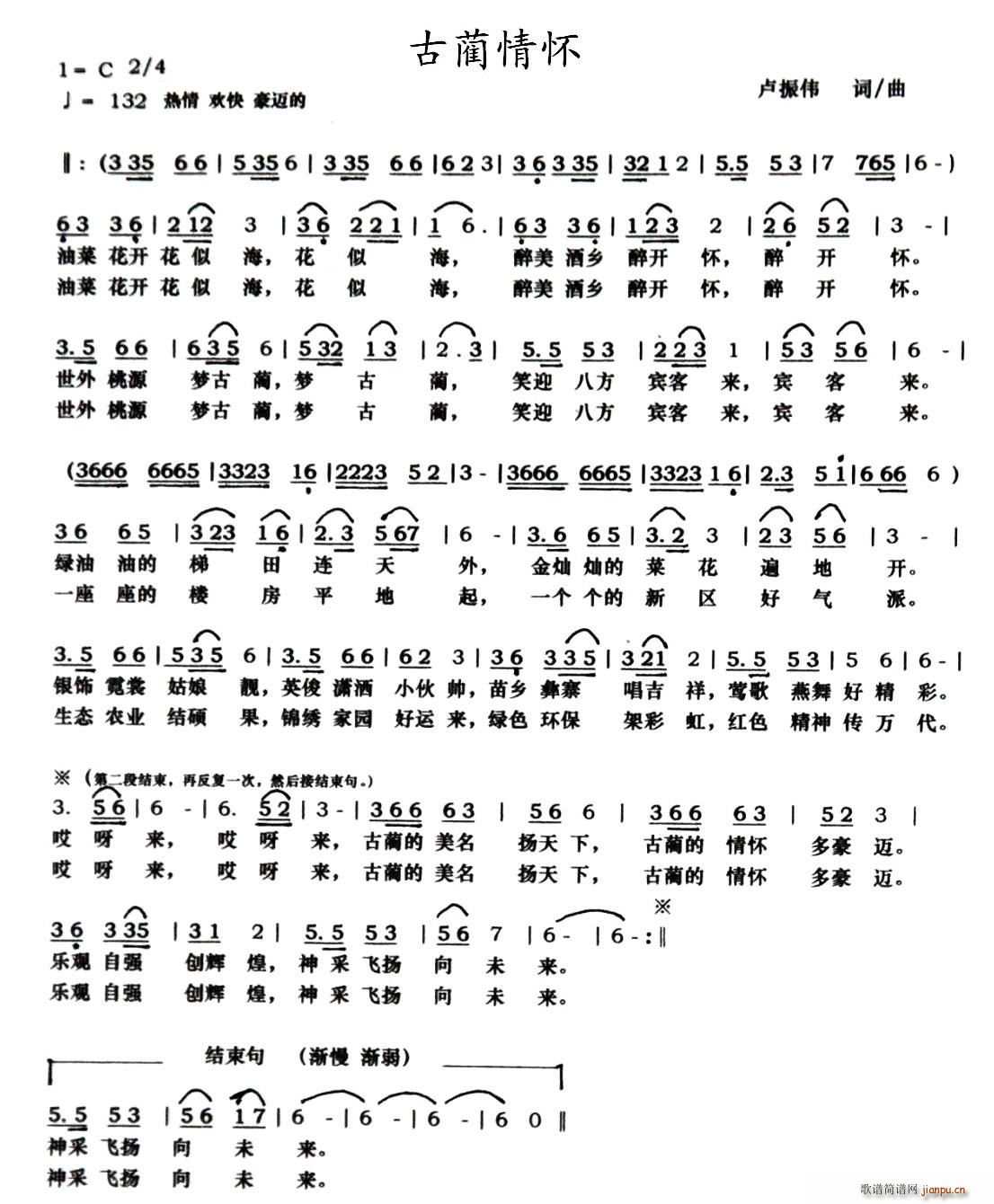A(ָV)1
