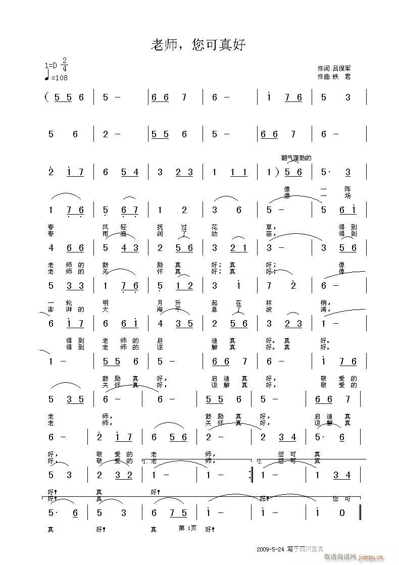 ώ(ָV)1