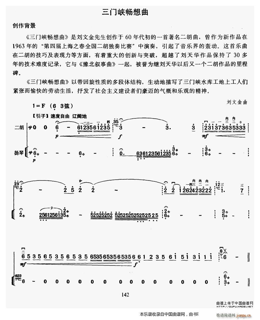 T(mn){ ̌W(xu)(V)1