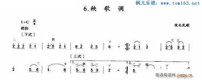 { ꃱ(V)1