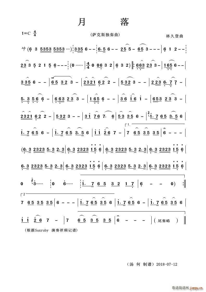  _˹(ָV)1