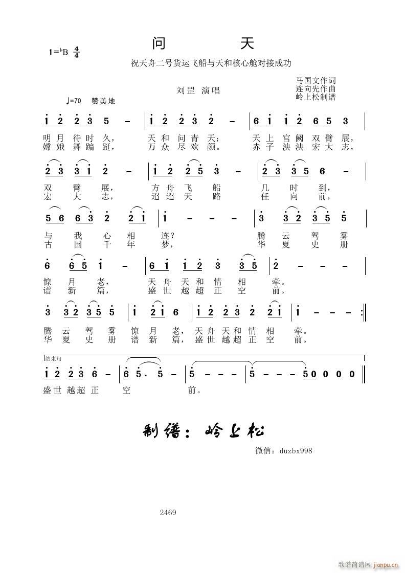 (wn) ף۶̖؛\wcͺœӳɹ(ʮּ)1