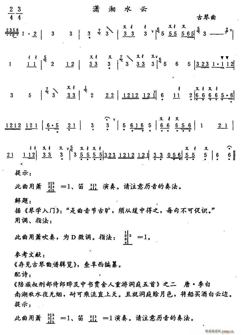 tˮ(ѺV)1