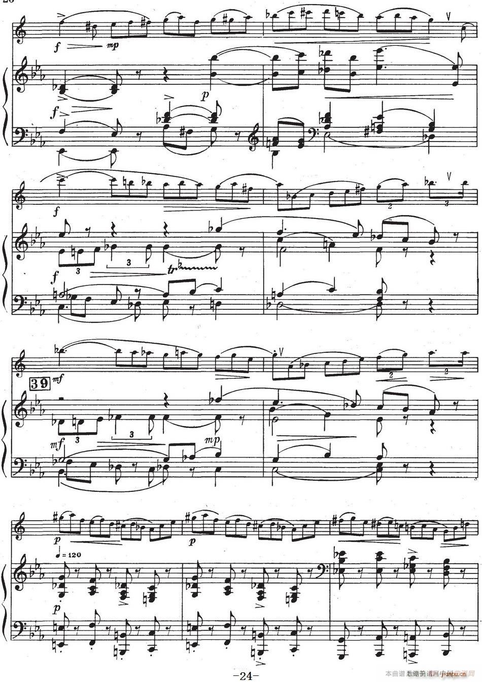 Glazunov Op 109 MZf(xi)Op 109 _˹ ٰ(V)24
