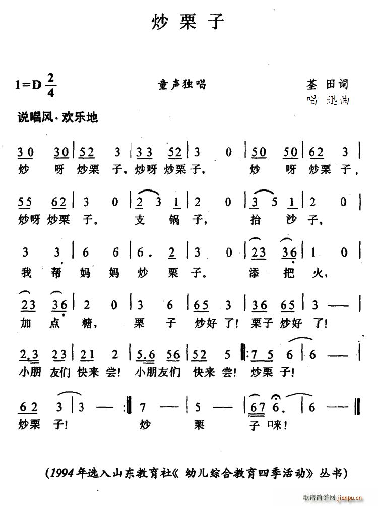 (ָV)1