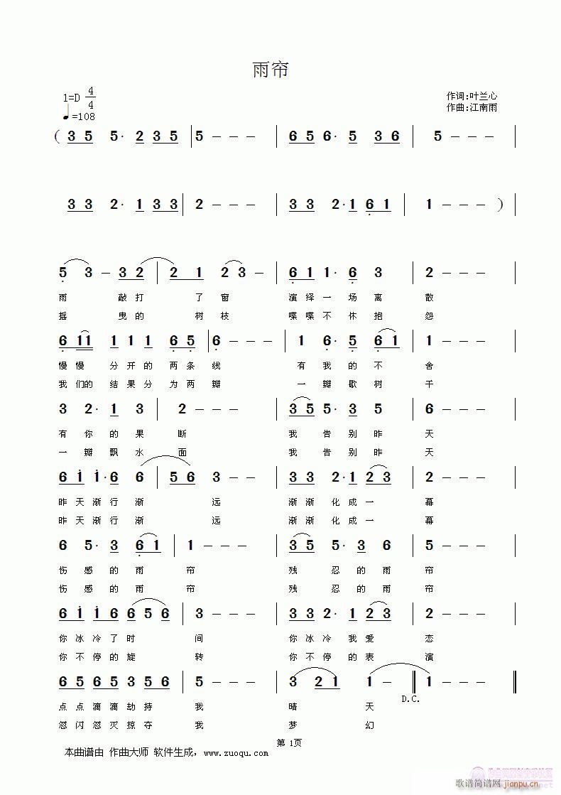 꺟(ָV)1