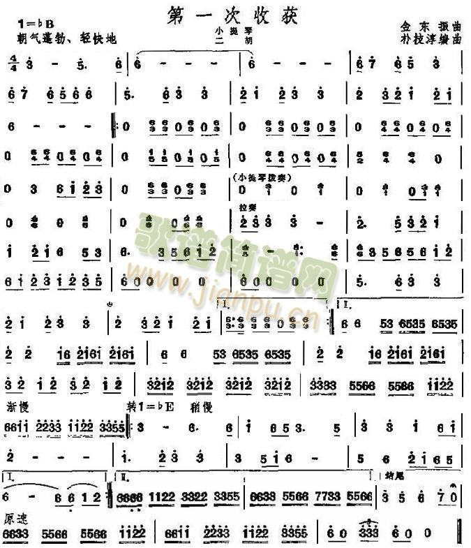 һի@֮СٶV(V)1