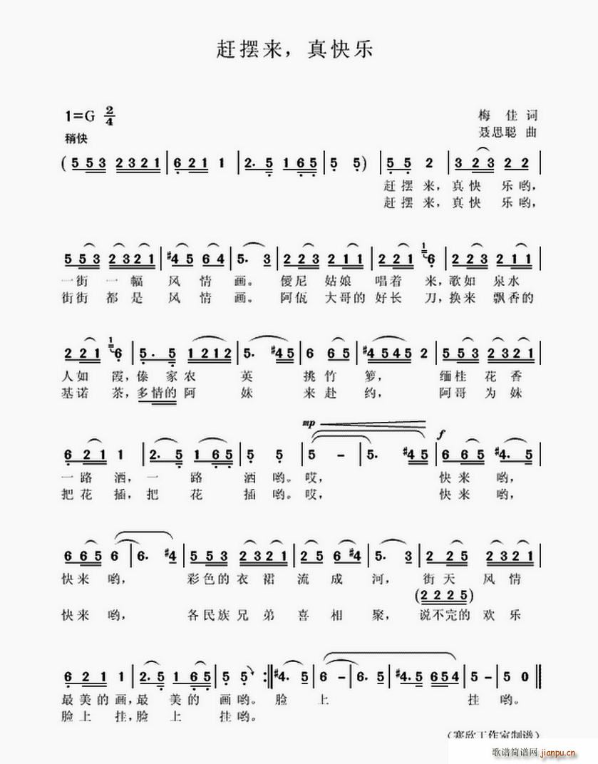 s[(li)옷(l )(ָV)1