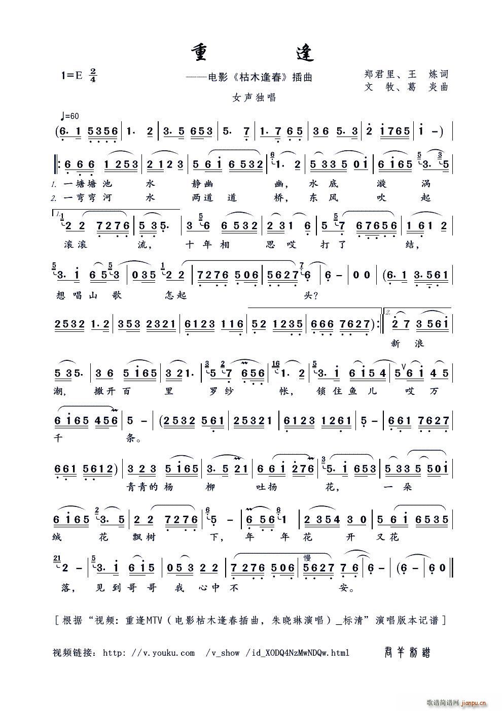 ط  (ָV)1