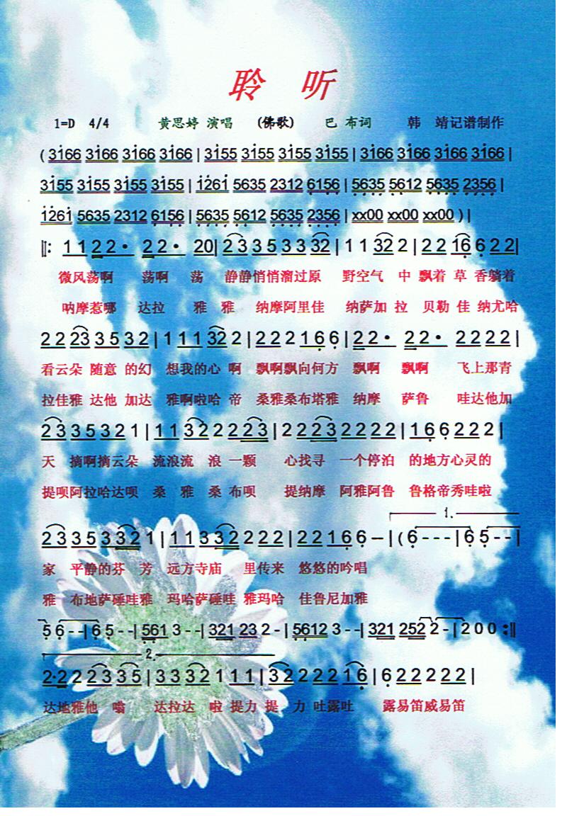  (tng)V(ָV)1