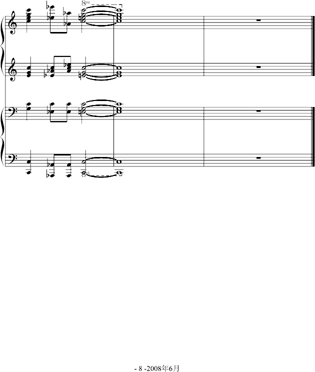 o(w)^((lin))(V)8