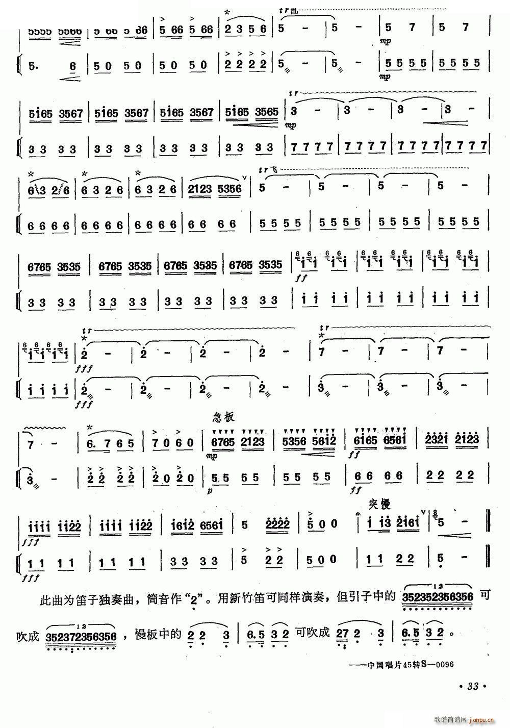   (ѺV)3