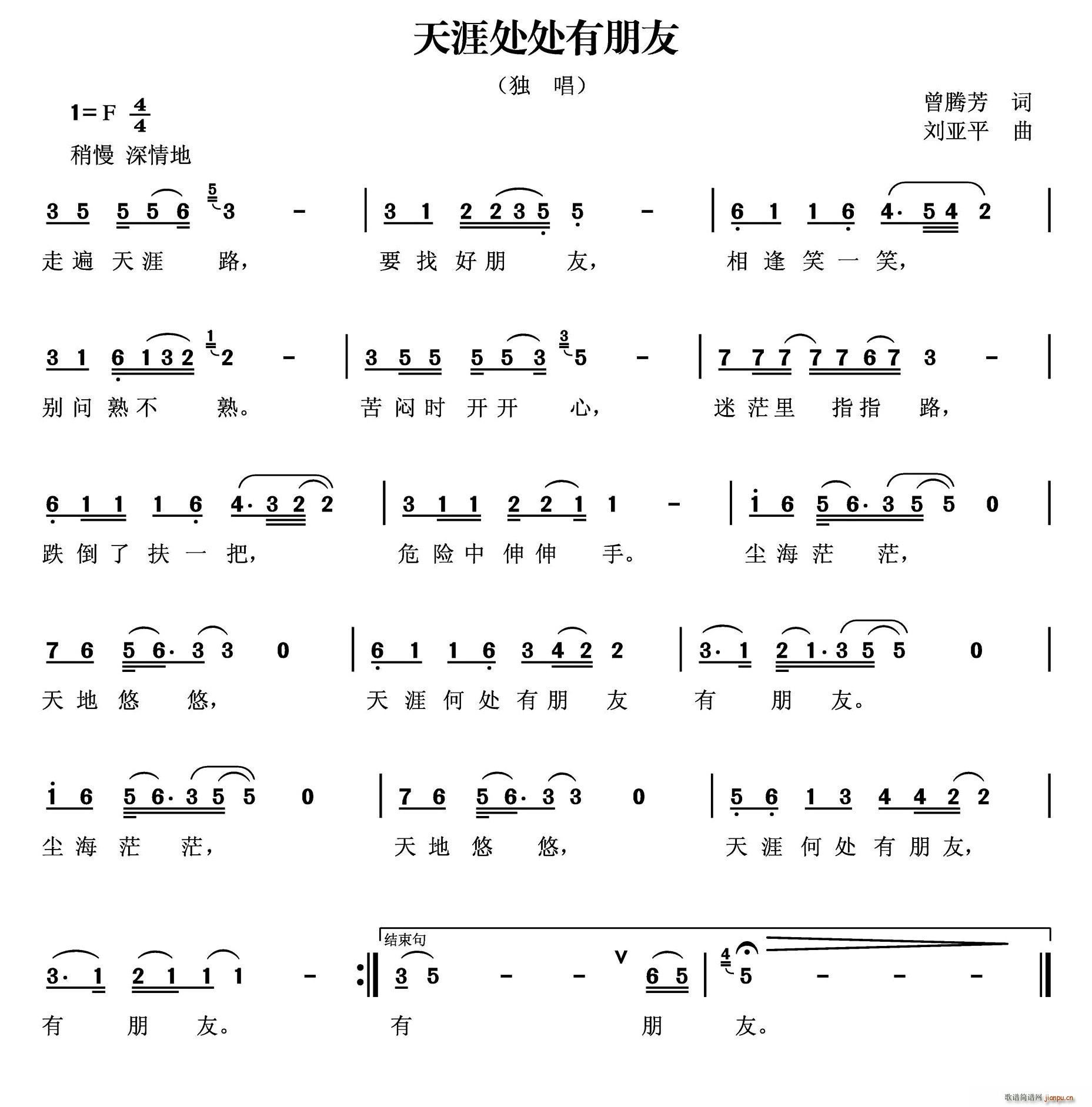 ̎̎(ָV)1