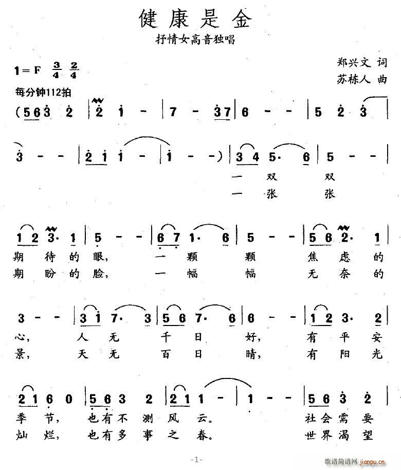 ǽ(ָV)1