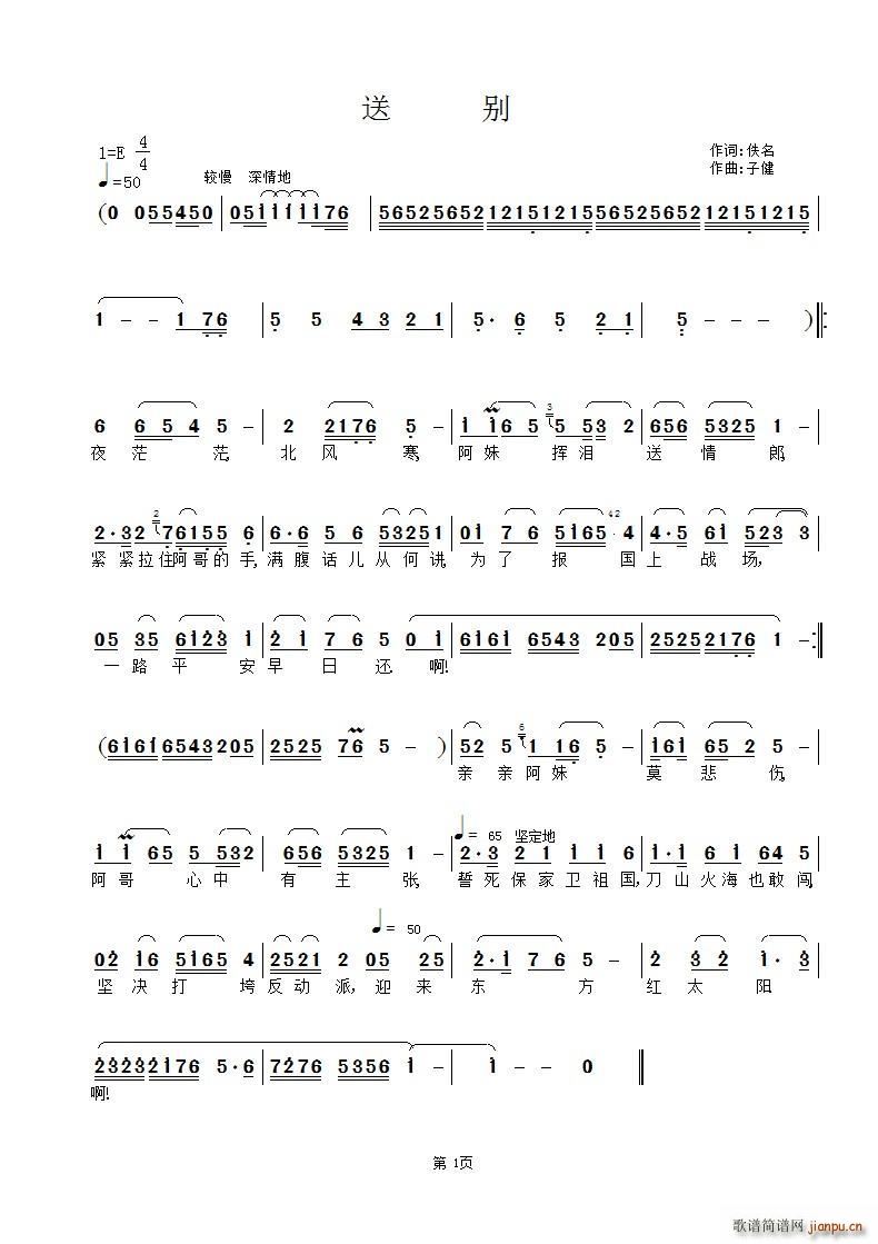 ? e(ָV)1
