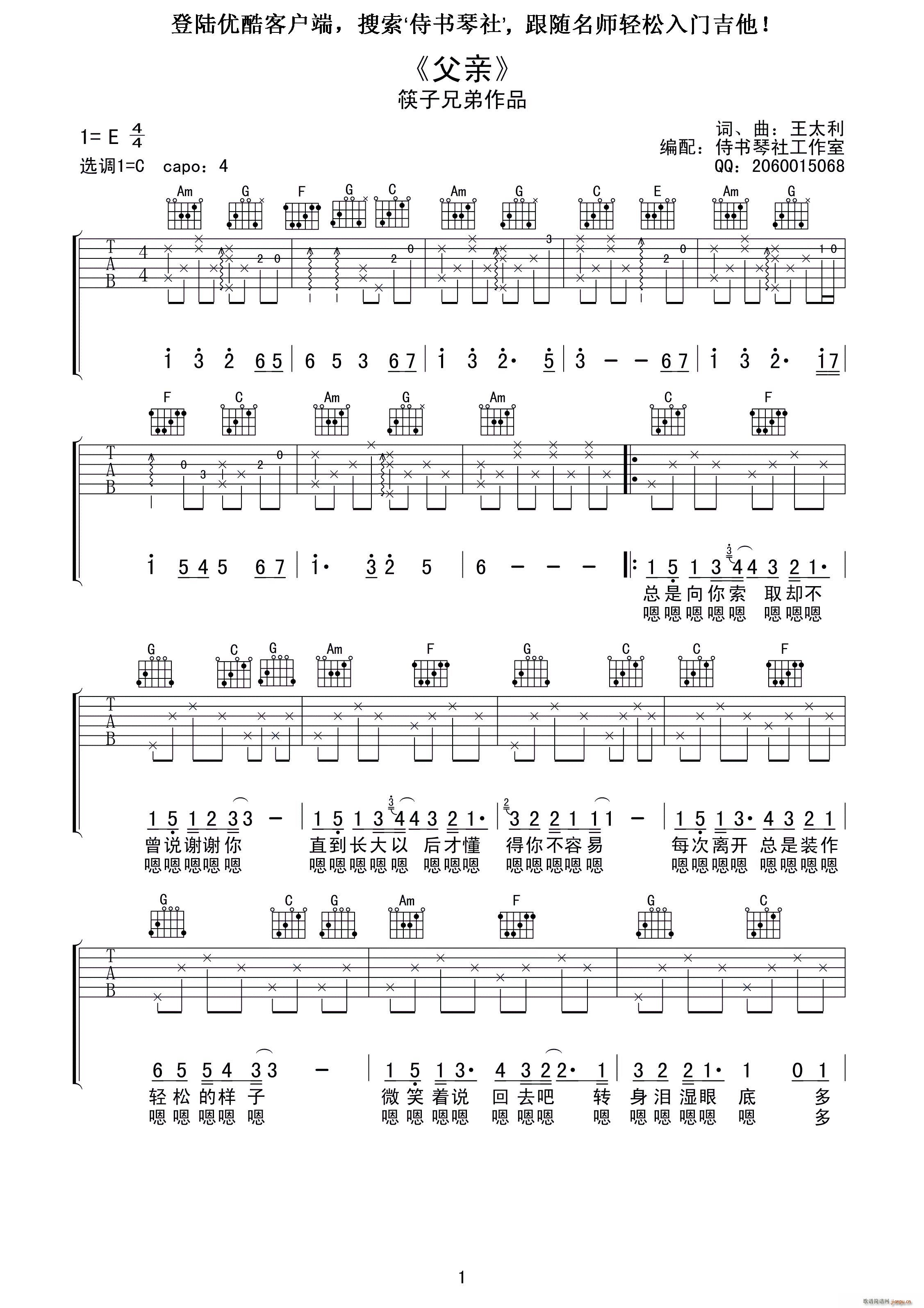 H ̕(sh)美(ʮּ)1