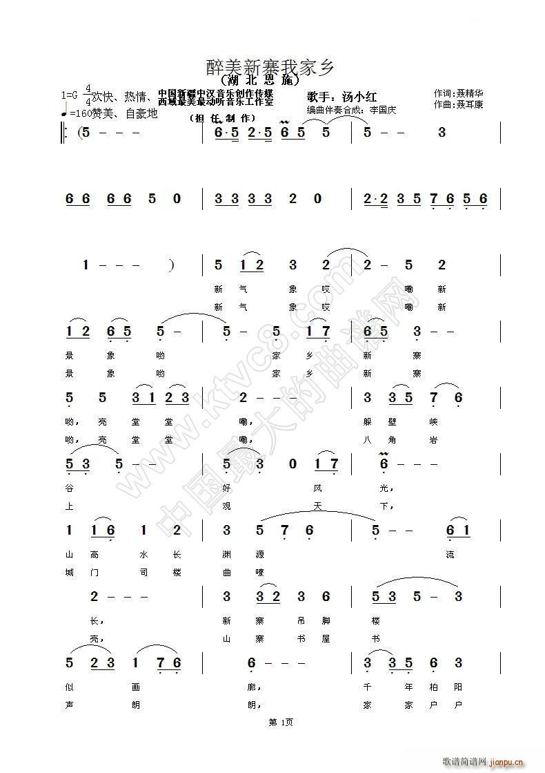 կҼl(ָV)1